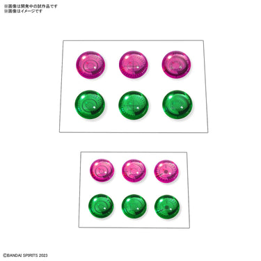 Bandai 5065019 Customise Material 3D Lens Seal